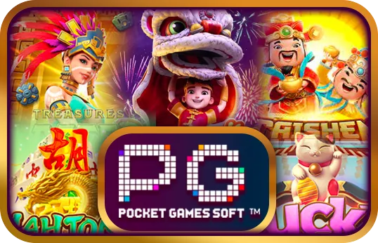 PG-Pocket-Game-soft